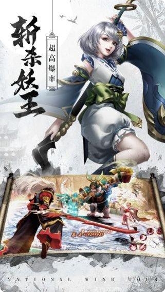 刀剑情缘古剑来online下载