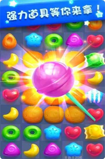 糖果精灵传奇玩法介绍