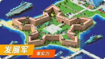 我的乐消除爷爷的农场游戏攻略