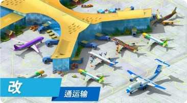 我的乐消除爷爷的农场下载地址