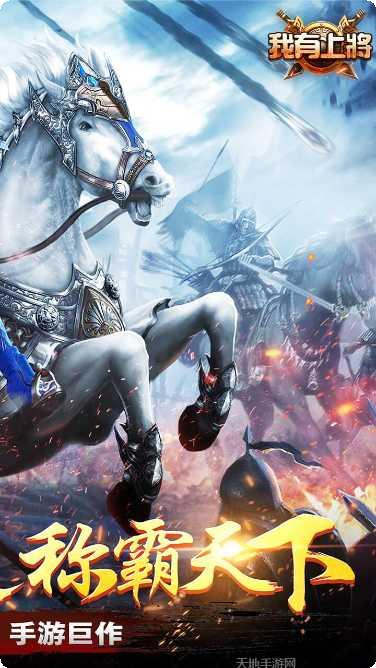 我有上将BT高倍返利兑换码