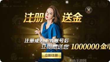 鲁人棋牌玩法介绍