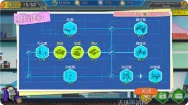 超神俱乐部新手教程