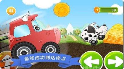 动物卡丁车赛车玩法介绍
