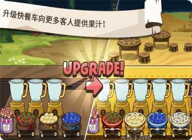 动物卡丁车赛车角色解锁