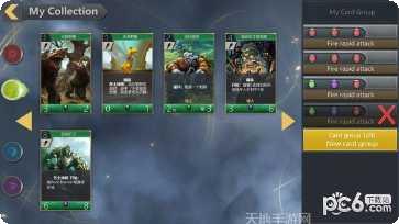 Red Dot游戏攻略
