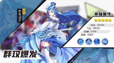 少年捉妖师手游攻略