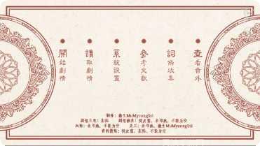 梦回大航海下载地址