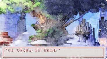 梦回大航海活动更新