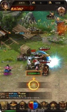 腾龙传奇合击版攻略