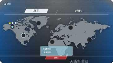 致命机甲战斗技巧