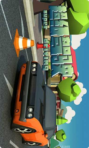 超级驾驶下载安装