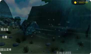 海底大猎杀大作战游戏攻略