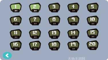 海底大猎杀大作战玩法介绍