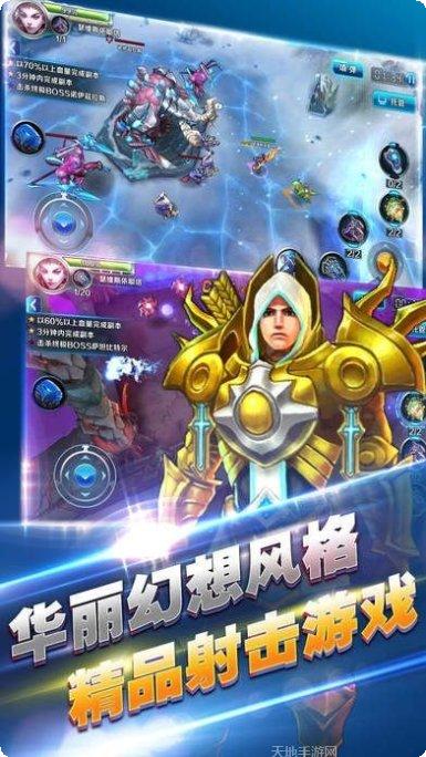 传奇猎人角色推荐