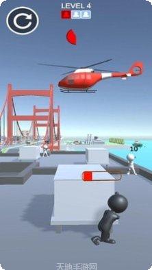 水枪射击大师游戏技巧