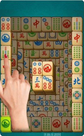 对对碰高手攻略