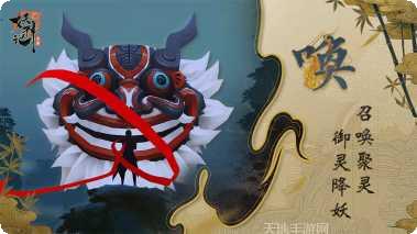 妖神记最新活动介绍