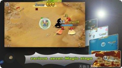 剑与魔法策略战斗