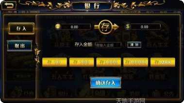 秦汉棋牌游戏下载