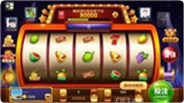 秦汉棋牌苹果版