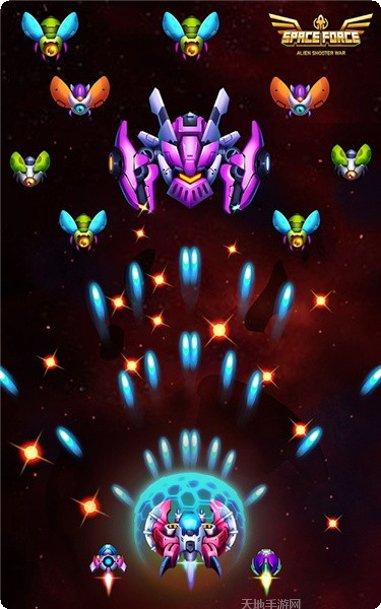 外星入侵策略游戏