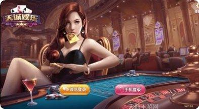 铃铛棋牌在线玩