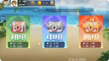 山水棋牌游戏规则