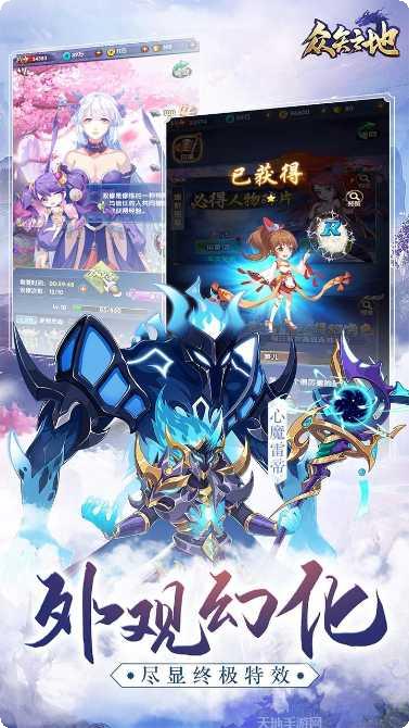 众矢之地游戏攻略