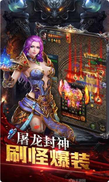 沉默单职业变态版本下载