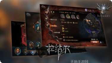 拉结尔体验服最新版本