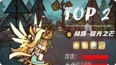 龙与少年下载