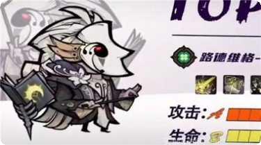 龙与少年角色介绍