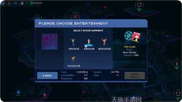 Parking Hu挑战模式