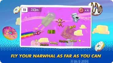 天空之城游戏操作攻略