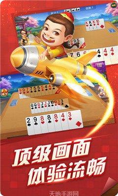 十三水全民版玩法