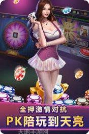 万亿娱乐玩家社区