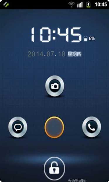 火箭升空游戏最新版本
