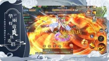 吞天仙决手游攻略