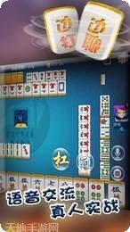 集杰棋牌比赛活动