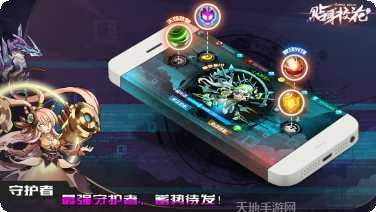 贴身校花GM版最新版本