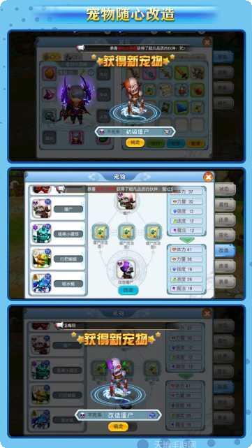 精灵战纪BT送充无限抽攻略