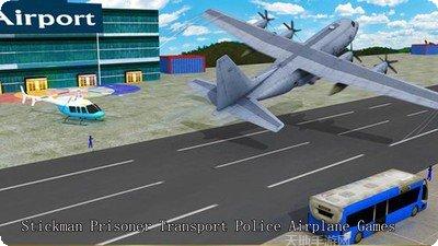 斯蒂克曼射手玩法