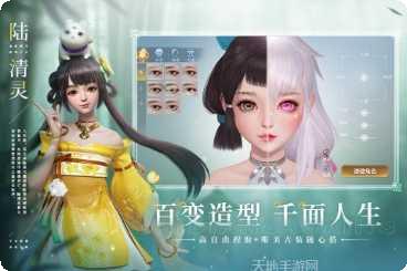 云梦九歌新手教程