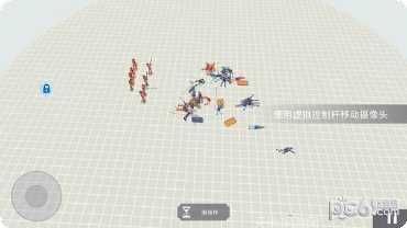 古代战士升级方法