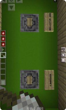 我的世界基岩版教程