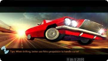 漂移车技安卓版