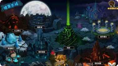 勇者之刃传说攻略