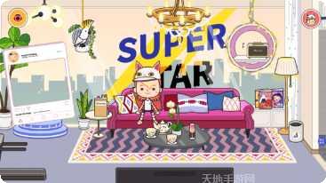 米加小镇奶茶店怎么玩