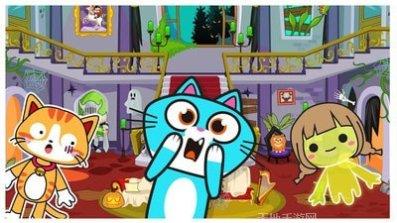 米加小镇奶茶店攻略